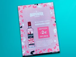 Brochure design